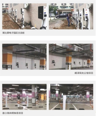 案例2
